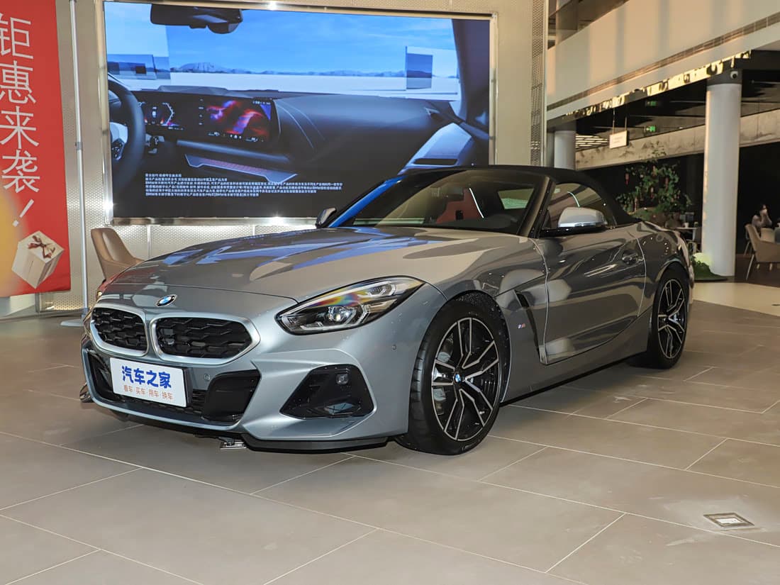 BMW Z4 (G29) 2025