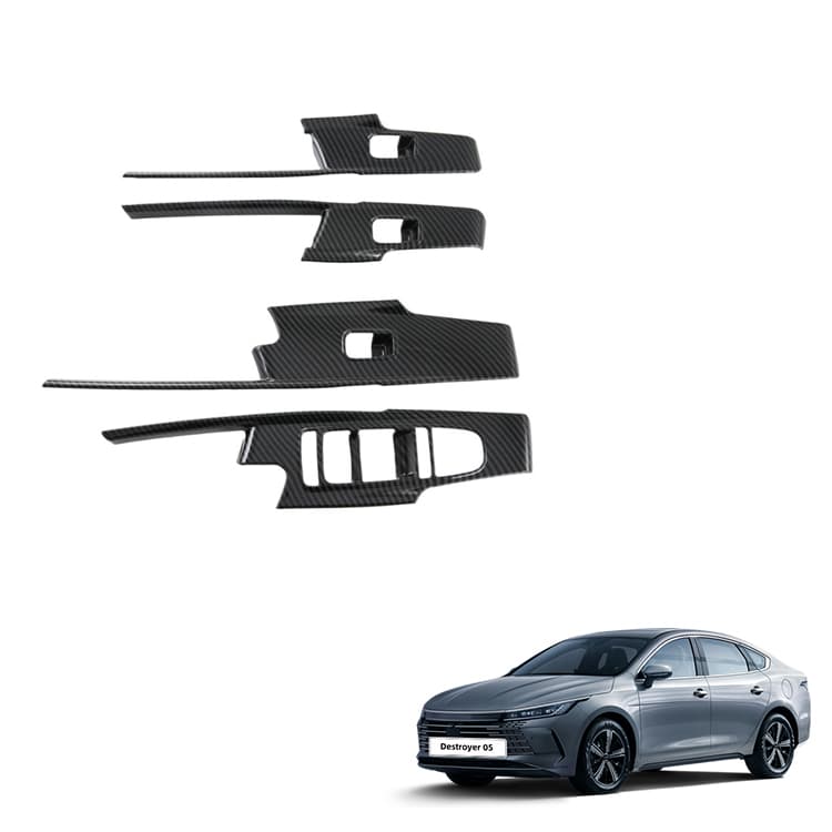 Декоративная накладка BYD Chazor