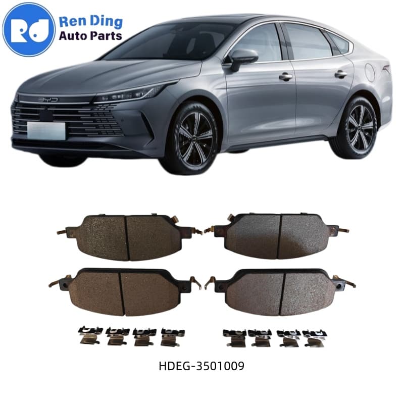 Тормозные колодки BYD Chazor