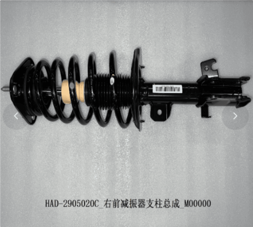 Передний амортизатор BYD Chazor