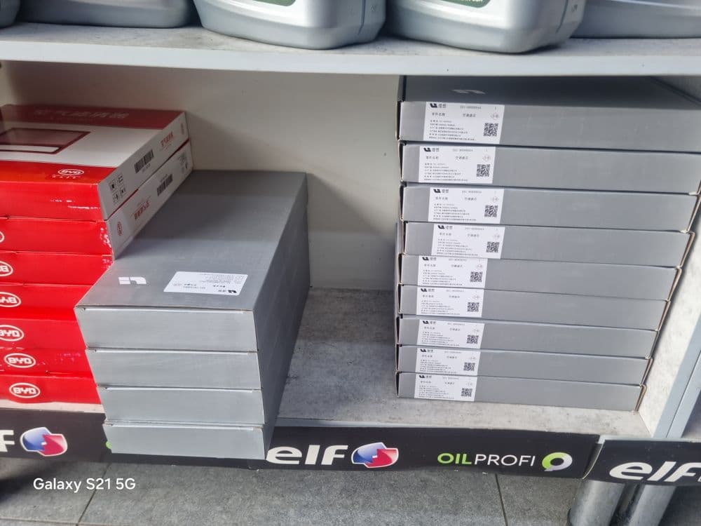 воздушный фильтр