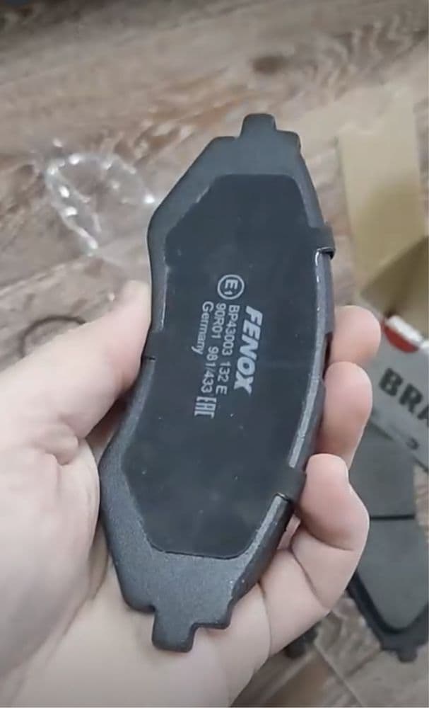 Тормозные колодки FENOX Лассетти, Джентра, Nексия 3