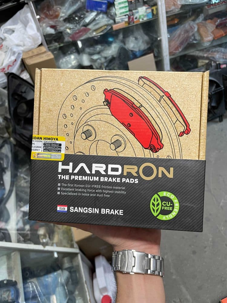 Колодка Hardron оригинал