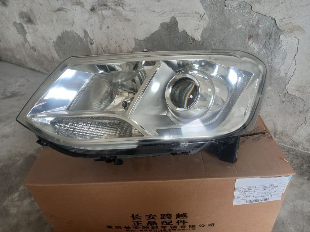 rear lamp