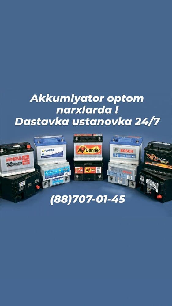 Battery for Malibu, Tracker, Onix, Monza, Nexia, Gentra