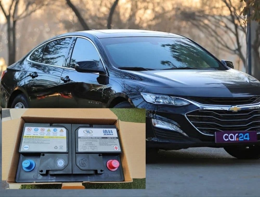 Cobalt Battery