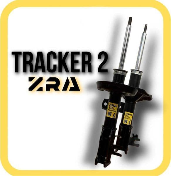 Амортизаторы TRACKER 2